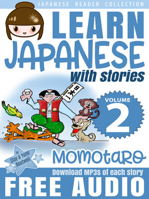 cover image of Japanese Reader Collection Volume 2